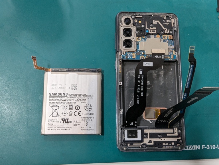 Galaxy S21 5G（ギャラクシーエストゥエンティワン）のバッテリー交換ならスマホ修理工房へお任せください